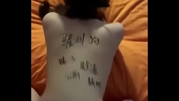 Chinese Babe Gets Fucked