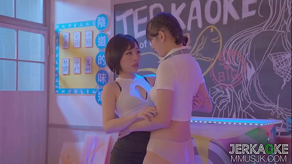 JERKAOKE | Hot Chinese Student Gets Fucked Int Class