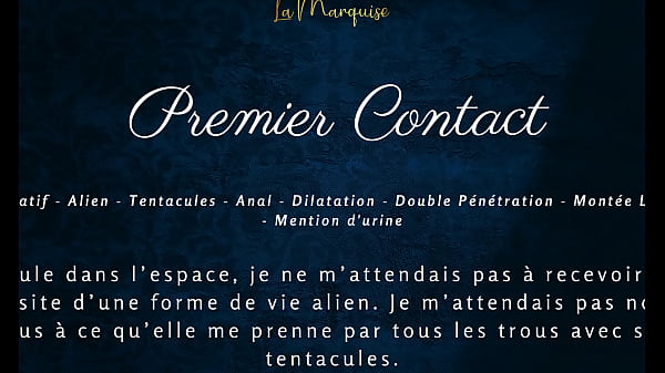 Premier Contact – French audio porn alien